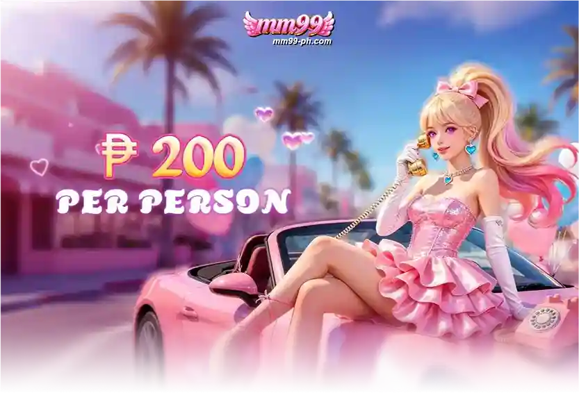 MM99 Promotions